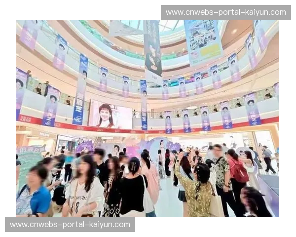 虚拟商品交易平台建成，粉丝经济规模扩大