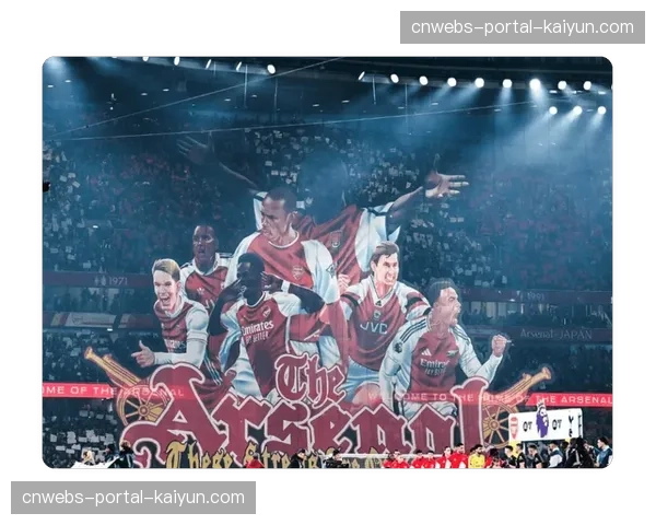 北伦敦德比历史交锋战绩回顾:权力更迭与进球盛宴 北伦敦德比历史交锋战绩回顾:权力更迭与进球盛宴